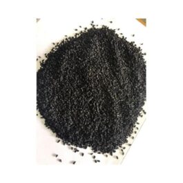 Loose Spices SF Kalounji 100gm