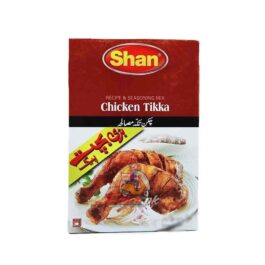 Shan Chicken Tikka 50gm.