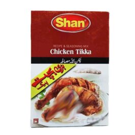 Shan Chicken Tikka 100gm