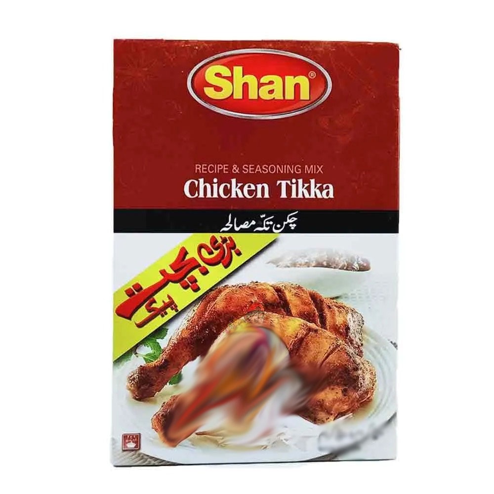 Shan Chicken Tikka 100gm