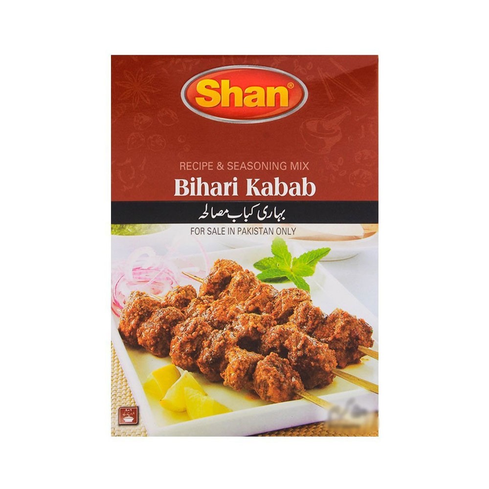 shan bihari kabab masala 50gm