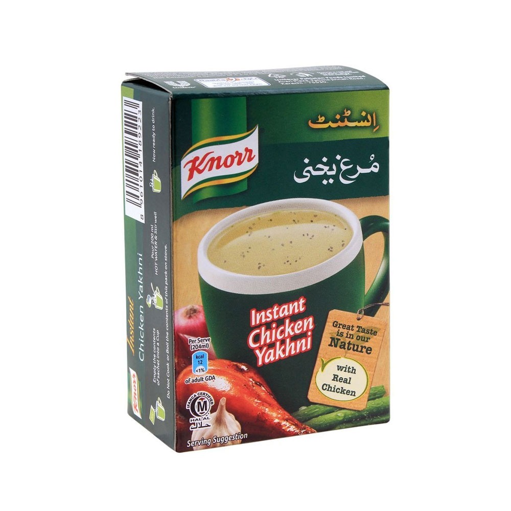 Knorr Instant Chicken Yakhni