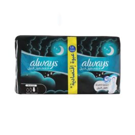 ALWAYS ULTRA THIN Night Extra LONG Duo Pack S5