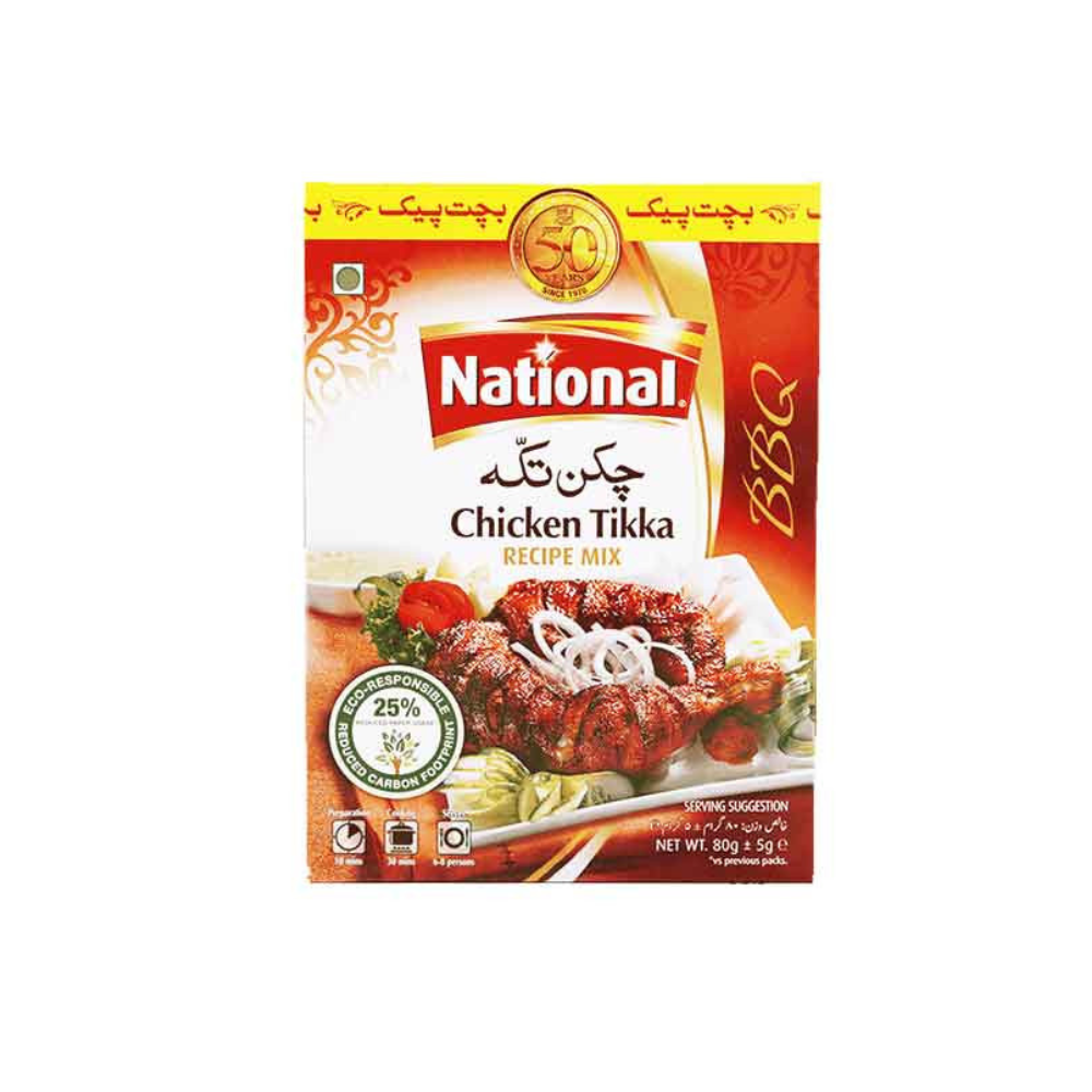 NATIONAL CHICKEN TIKKA MASALA 40GM