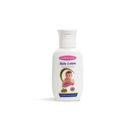 MOTHERCARE Baby Lotion Purse Pack 30ml